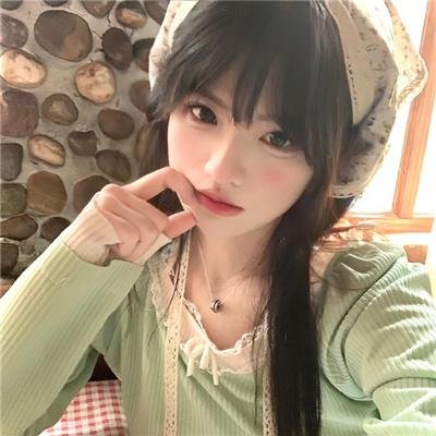 天降艳福