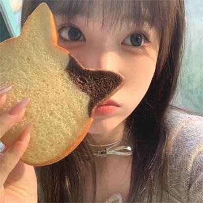 伯纳德特的真实本质